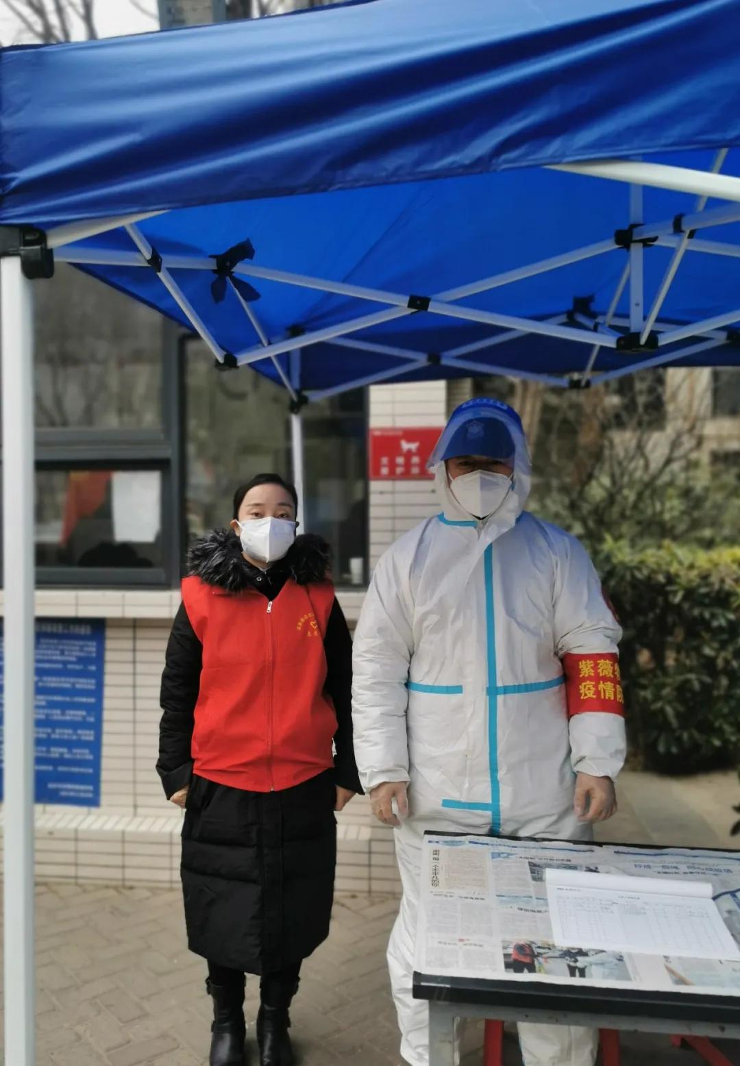 陕西最新疫情通报/陕西最新疫情发布 陕西最新疫情通报/陕西最新疫情发布