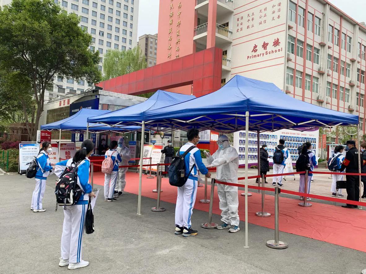 西安最新防疫情况/西安最新防疫情况通报 西安最新防疫情况/西安最新防疫情况通报