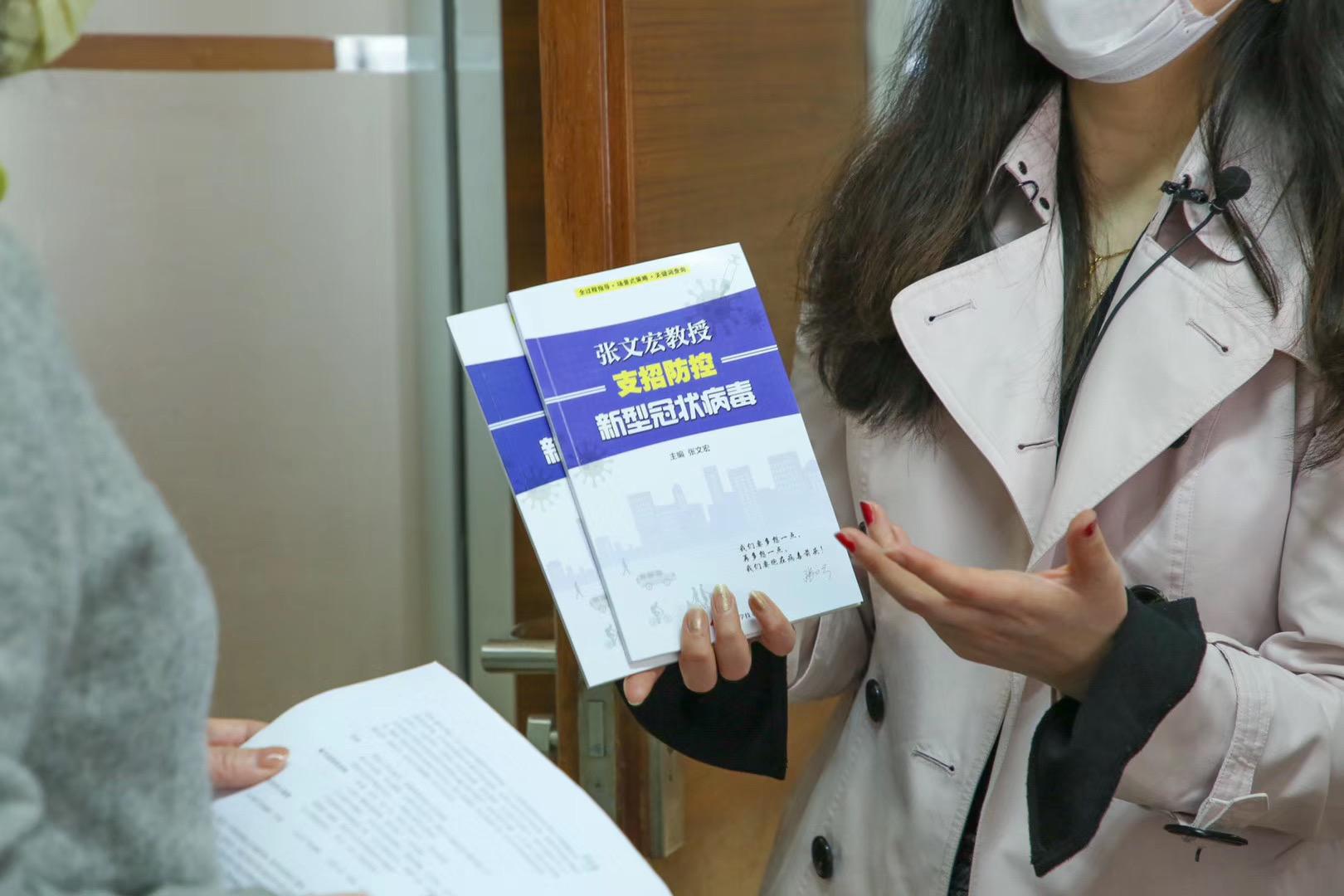 深圳师生感染新冠/深圳学生感染新型冠状病毒 深圳师生感染新冠/深圳学生感染新型冠状病毒