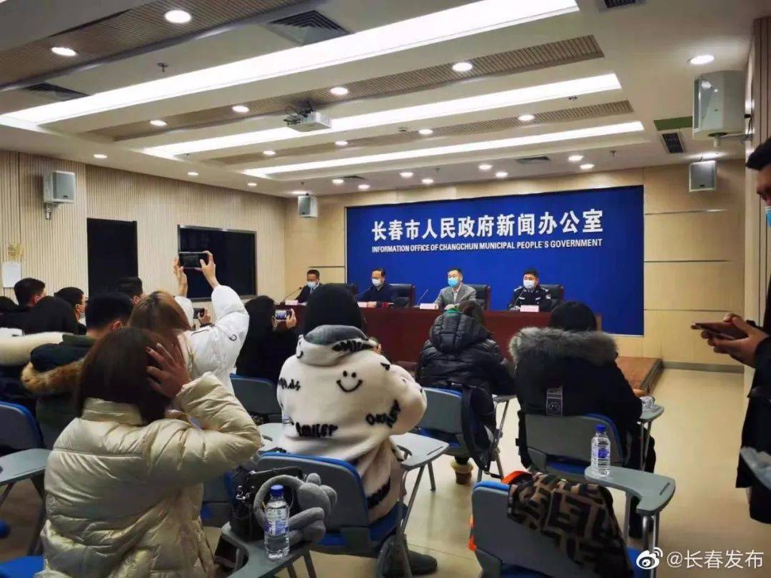 长春今日疫情最新消息/长春今天新增疫情最新消息