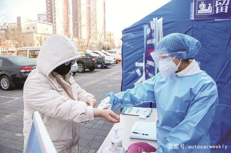 【新化疫情，新化疫情期间卖口罩处罚】