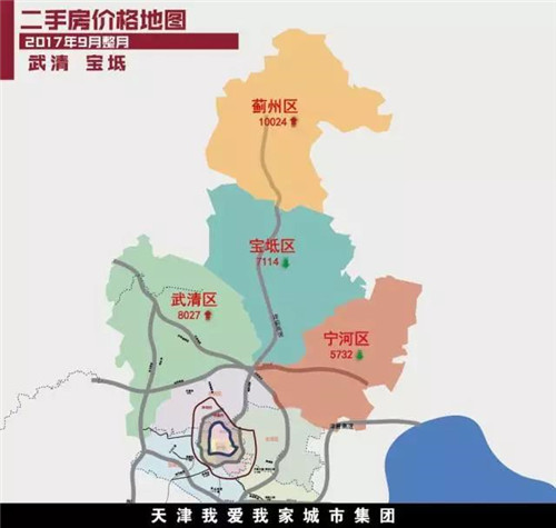 成都中风险地区升至6个/成都中风险地区分布图 成都中风险地区升至6个/成都中风险地区分布图