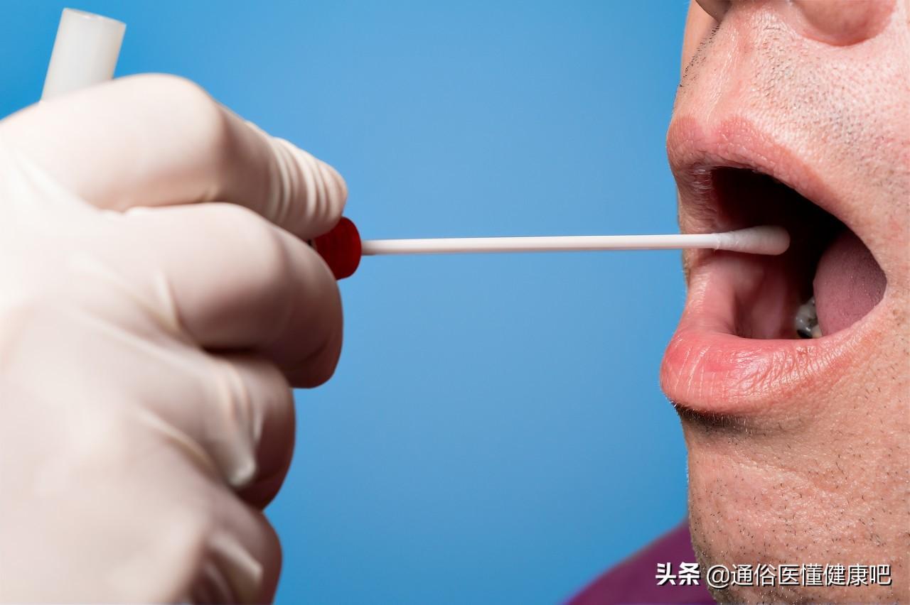 北京公布最新检测阳性率(北京阳性检测最新消息)