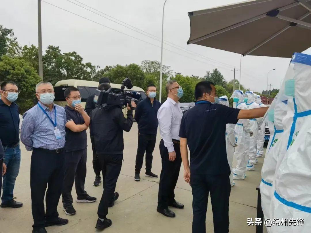 四川绵阳疫情最新消息今天新增(四川绵阳疫情最新消息分区县情况) 四川绵阳疫情最新消息今天新增(四川绵阳疫情最新消息分区县情况)
