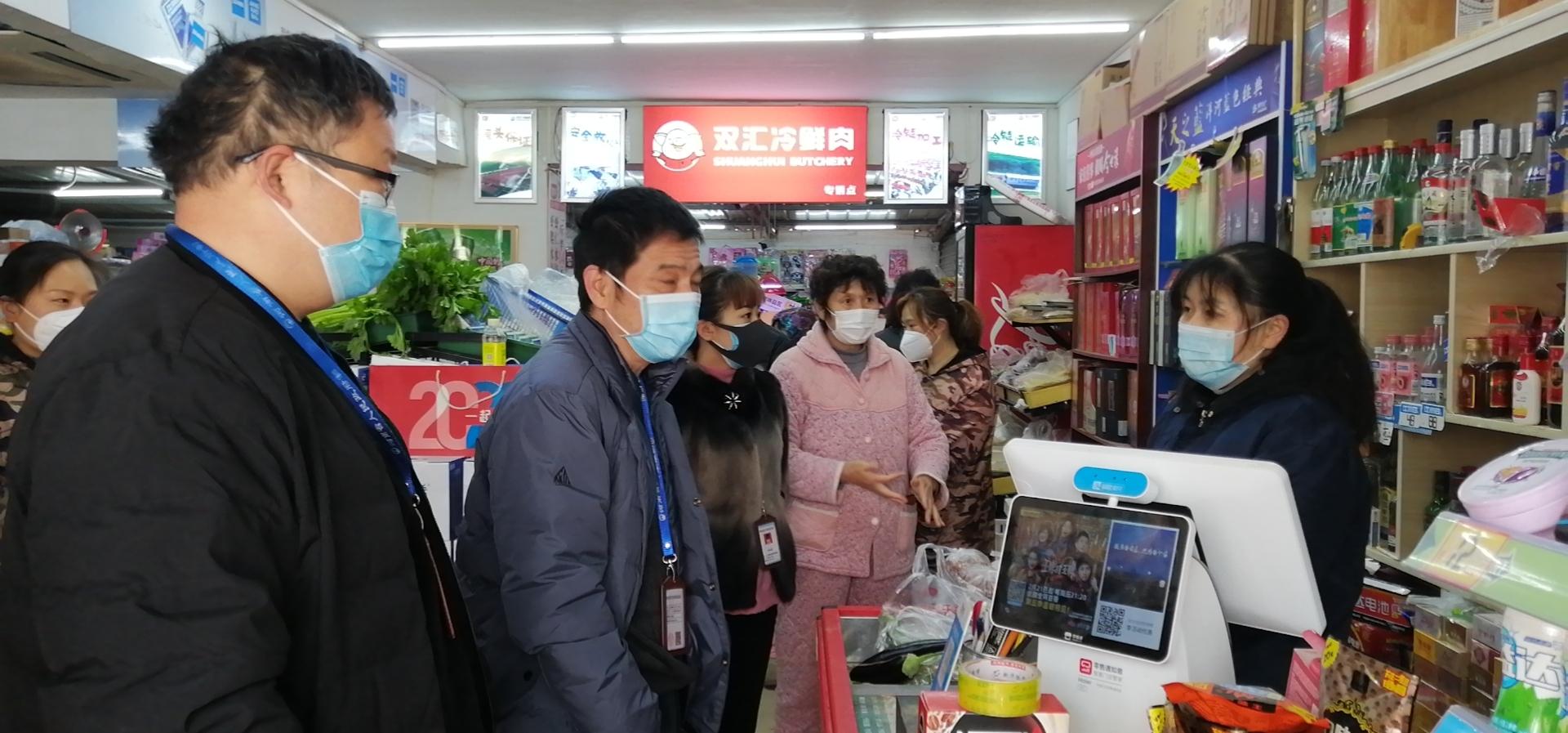 开封疫情最新消息(开封役情最新消息)
