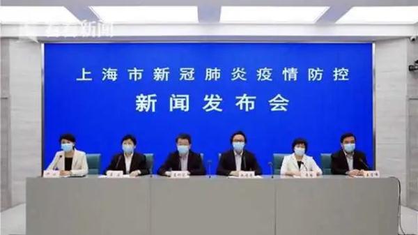 上海新增三处中风险地区/上海新增1例确诊病例中风险地区