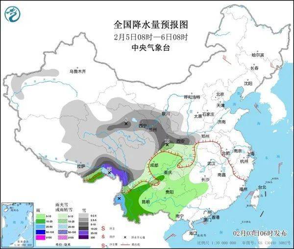 【新一轮疫情波及20省38市,新一轮疫情涉及省份】 【新一轮疫情波及20省38市,新一轮疫情涉及省份】
