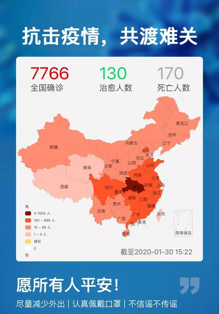 昆明疫情最新情况/昆明疫情最新情况最新消息会封城吗 昆明疫情最新情况/昆明疫情最新情况最新消息会封城吗
