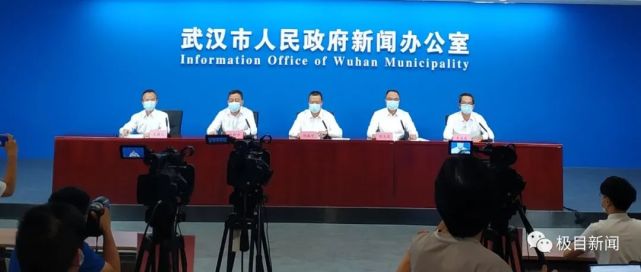武汉新增7例无症状感染者(武汉新增6例确诊10例无症状活动轨迹)