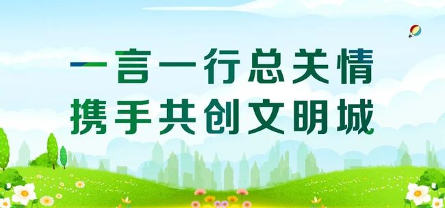 新型冠状病毒河北/河北新型冠状病毒2021 新型冠状病毒河北/河北新型冠状病毒2021