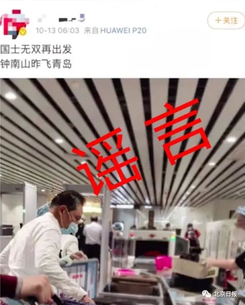 青岛市疫情最新情况(青岛市新冠疫情最新进展) 青岛市疫情最新情况(青岛市新冠疫情最新进展)