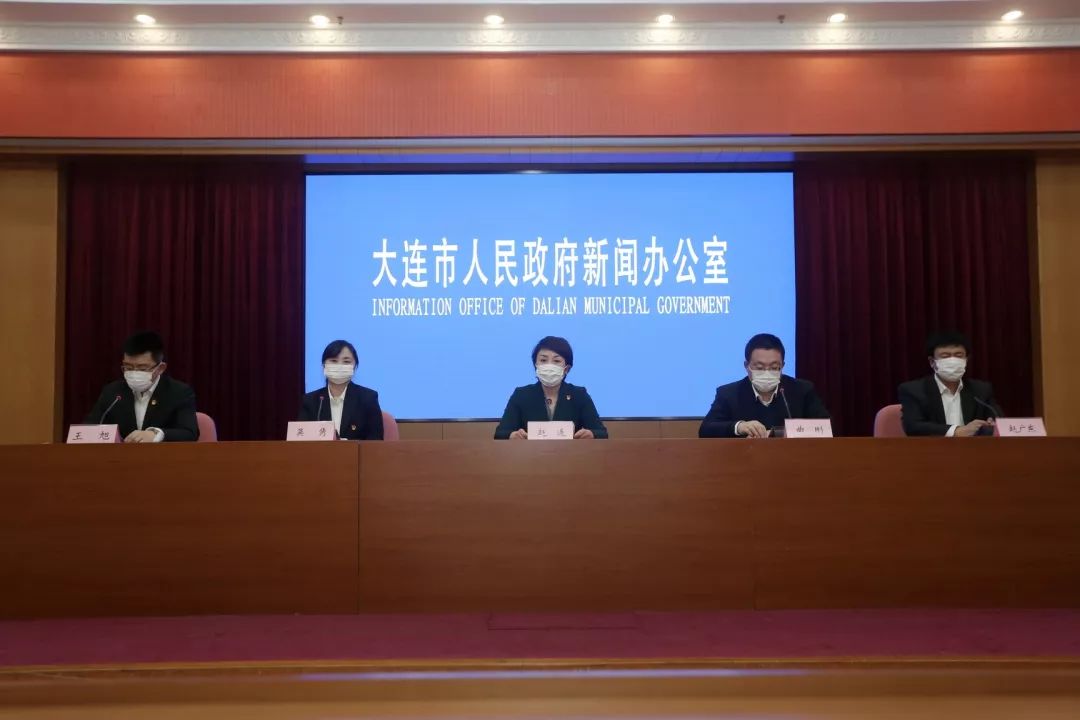 【大连疫情最新消息今天新增,大连疫情最新消息今天81例】 【大连疫情最新消息今天新增,大连疫情最新消息今天81例】