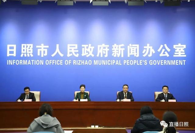 【莒县疫情最新消息，莒县疫情最新通报】