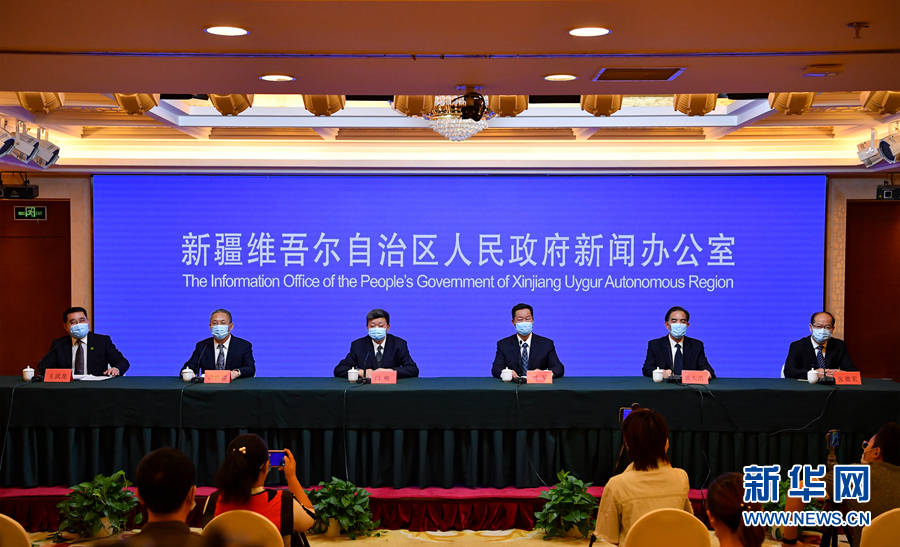 乌鲁木齐新冠疫情/乌鲁木齐新冠疫情最新报道